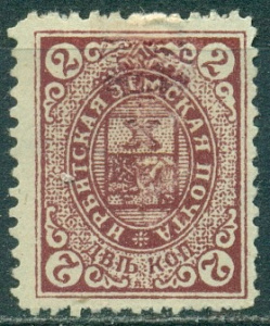 Ирбит,  1906- 1913, Ирбитский Уезд. 2 копейки № 20 **